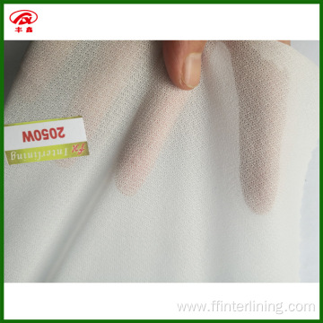 High Elastic Tricot Knitted Fusible Interlining